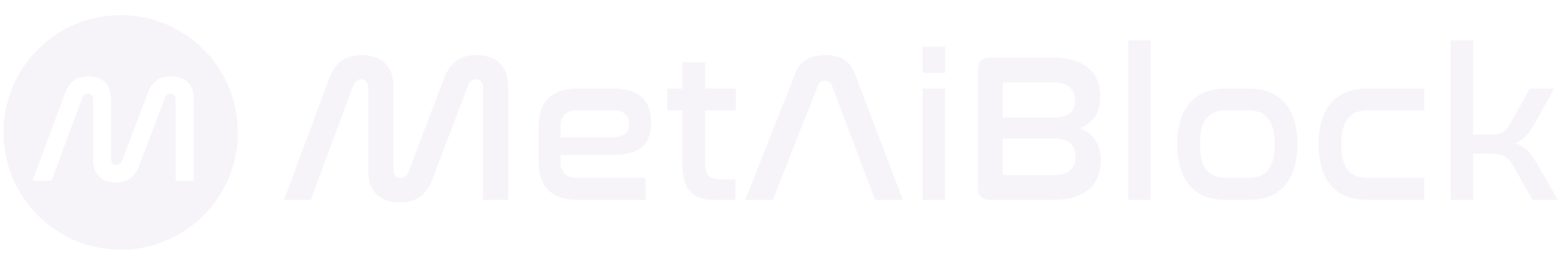 MetAiBlock